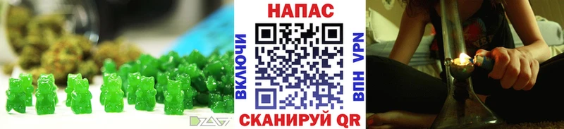 даркнет сайт Миллерово Печенье с ТГК конопля