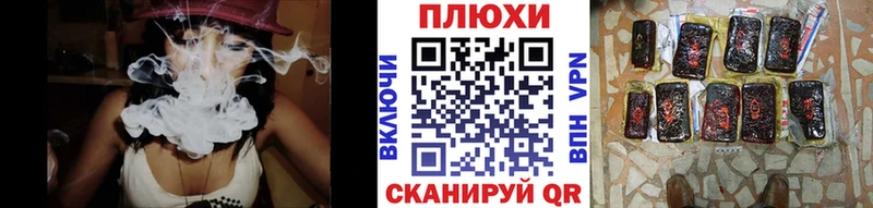 ГАШИШ AMNESIA HAZE  продажа наркотиков  блэк спрут рабочий сайт  Миллерово 