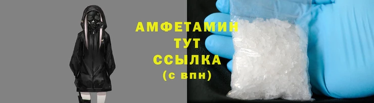 прущие крисы Богданович