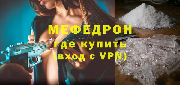 ALPHA PVP Белоозёрский