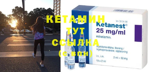 дистиллят марихуана Беломорск