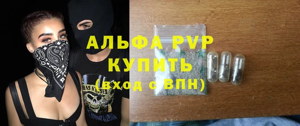 mdpv Вязники