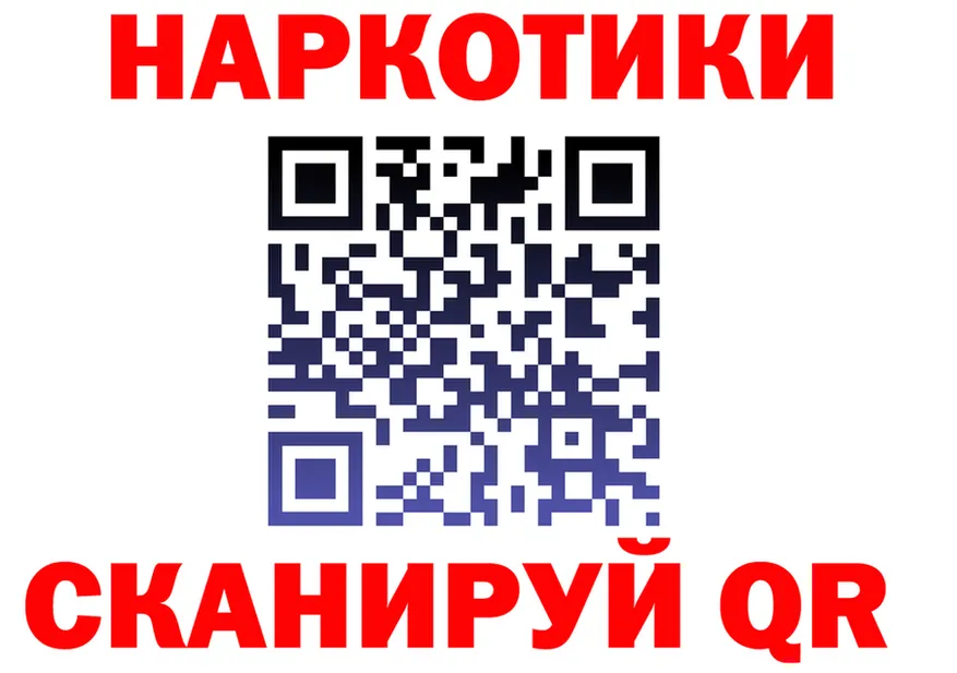 МЯУ-МЯУ VHQ ТОР shop OMG Миллерово
