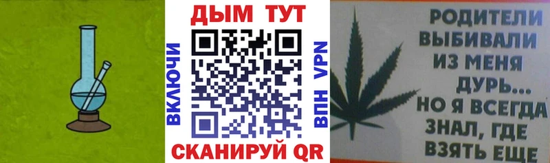 Марихуана SATIVA & INDICA  закладка  ОМГ ОМГ ссылки  Миллерово 